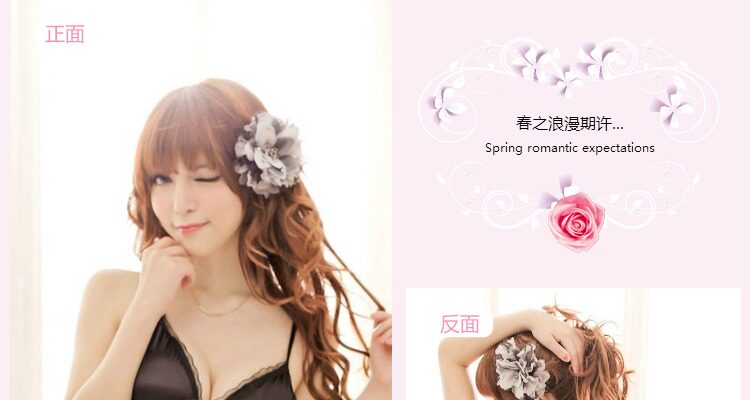 Pyjama pour femme OTHER   à sling - Ref 2997200 Image 37