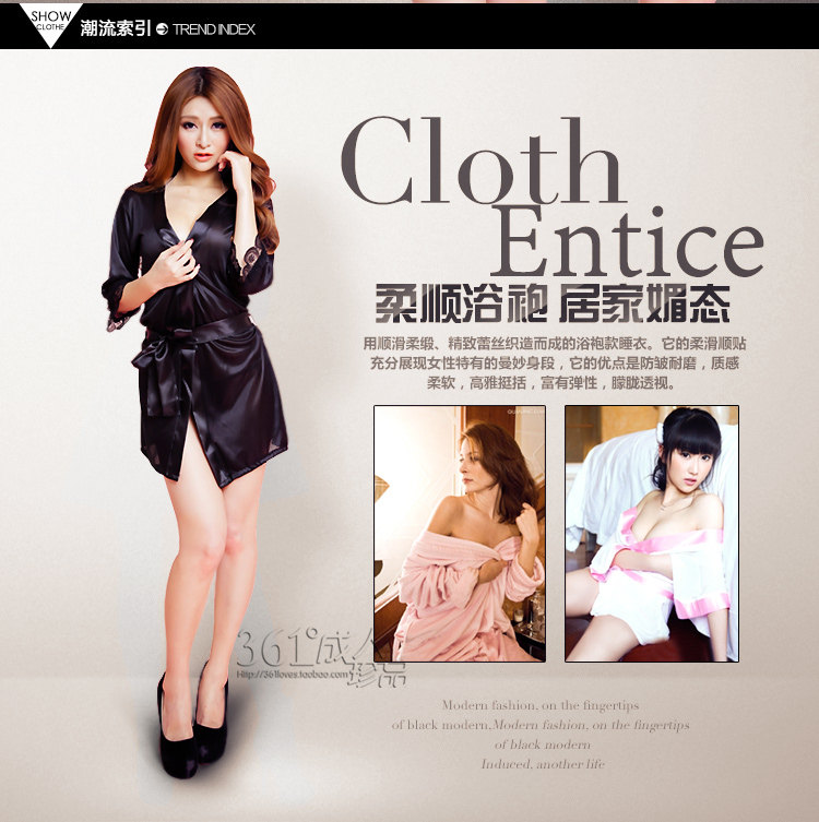 Pyjama pour femme OTHER   à sling - Ref 2997200 Image 52