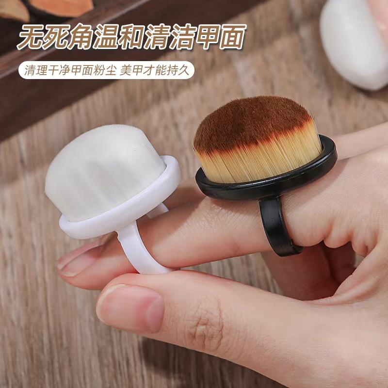 Internet-Famous New Nail Art Tool Dust Brush for Pre-Treating Nail Surfaces, Desktop Cleaning Brush, Specialized for Nail Salons