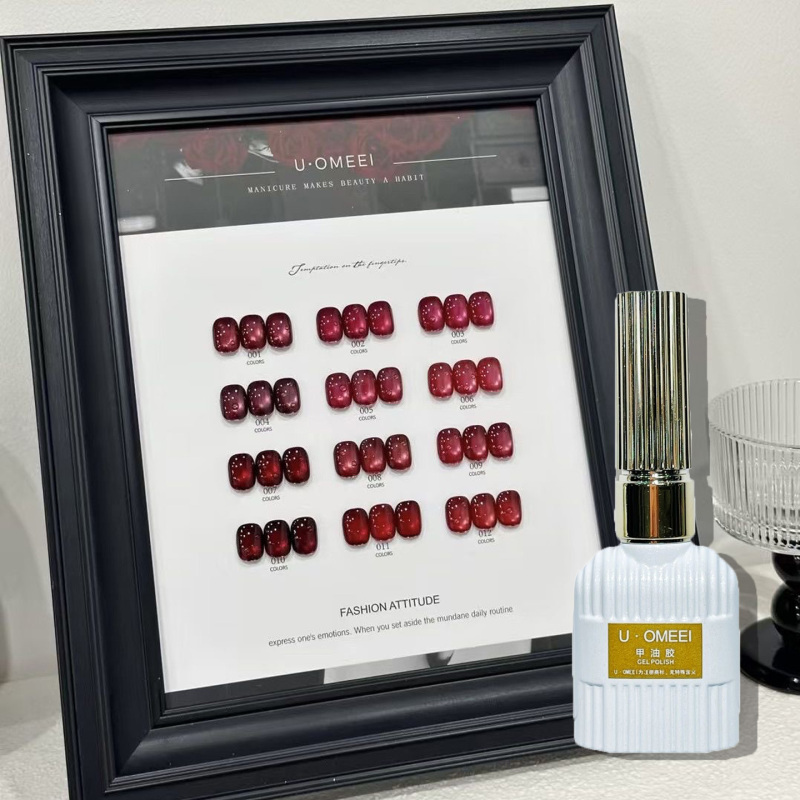 12-Color Ice Red Cat Eye Gel Set Ankora Red Cat Eye Gel 2025 New Flash Gel U·Omeei Nail Polish Gel 12-Color Ice Red Cat Eye Gel Set Ankora Red Cat Eye Gel 2025 New Flash Gel U·Omeei Nail Polish Gel
