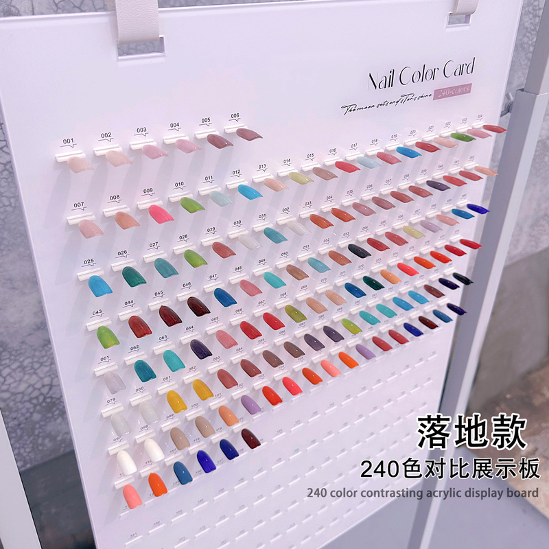 New Nail Art Swatch Board, High-End Nail Display Card, Insert Card Nail Piece, Store Acrylic Display Board New Nail Art Swatch Board, High-End Nail Display Card, Insert Card Nail Piece, Store Acrylic Display Board