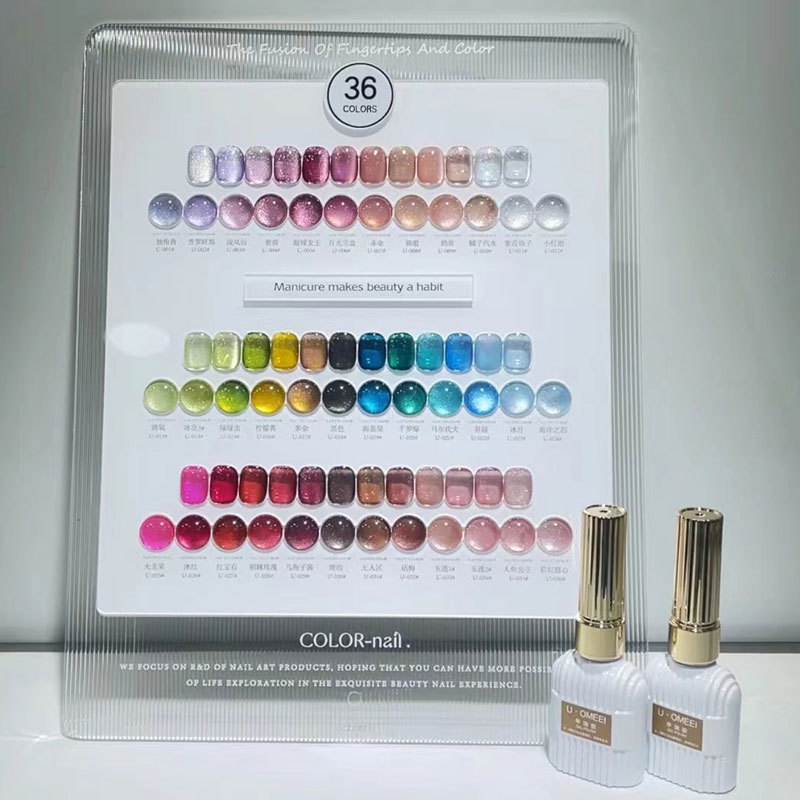 Crystal Cat's Eye Nail Polish Gel Set 2025 New High Saturation Glass Bead Cat's Eye Set for Nail Salons