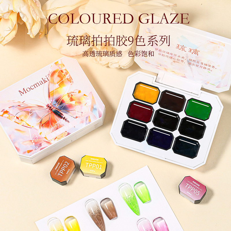 Manicure Pat Glue High Transparency Candy Glass Gradient No-Wash Painted Glue Manicure Nine-Square Grids Solid Nail Polish Glue