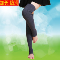Spring Autumn Over Kneecap Stockings Stockings Stockings Stockings Socks Thick leg sleeves Joints Warm men and women Air conditioning rooms Old chill leg sleeves
