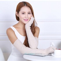 Autumn and winter lengthened Elbow Arms Cover Woman Pure Mink Suede Arms Cover Wool Cuff Warm Wool Thread Knit False Sleeves