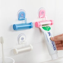 Toothpaste squeezer creative toothpaste automatic lazy facial cleanser hand cream manual squeezing toothpaste artifact tremble