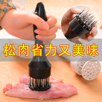 Stainless steel nail Pig skin pork hammer buckle meat needle meat plug loose meat device Roast meat plug beef tendon fork Steel nail plastic meat fork