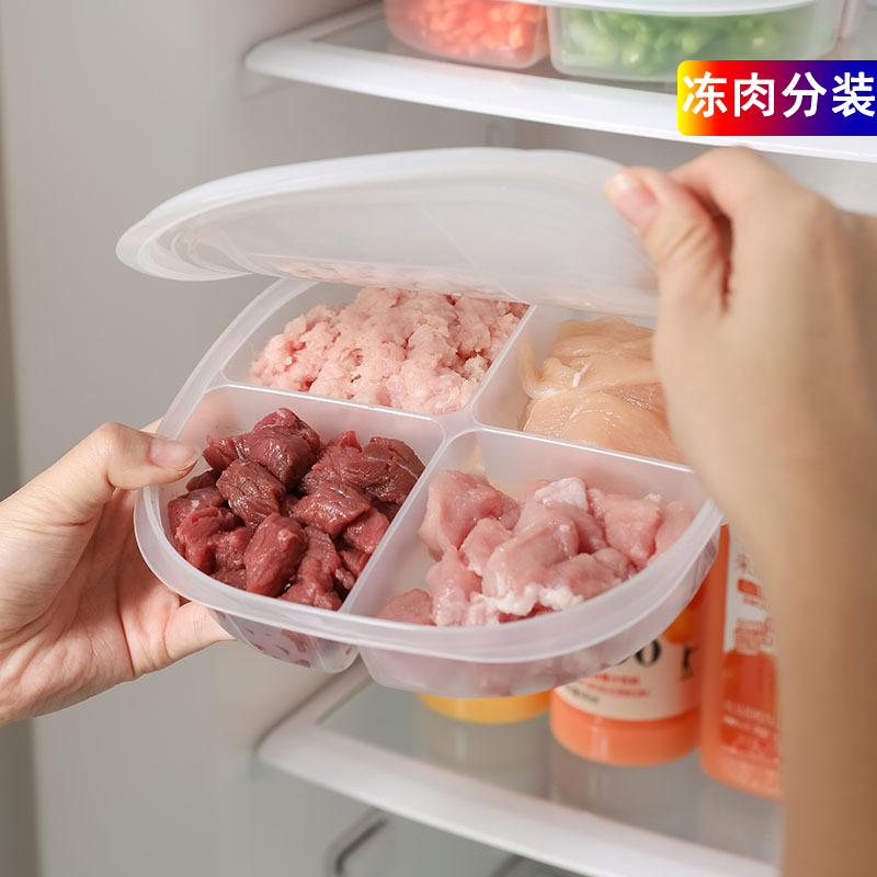 Home Fridge Special Microwave Oven Fruits Scallions Plastic Ginger Garlic With Lid Food Grade Preservation Box Seal