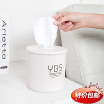 Creative living room roll paper box simple home desktop paper towel waterproof roll paper tube round plastic New Products