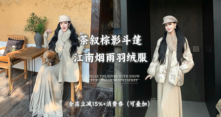自定义 20250805