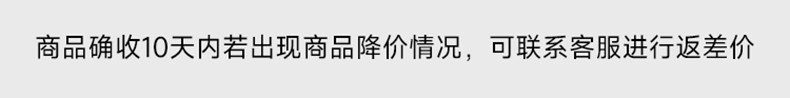 自定义 20260515