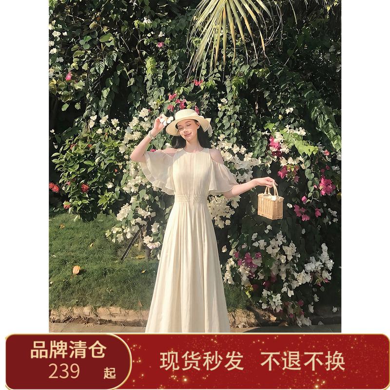 【Limited-Time Special Offer: 257 Yuan Off】New White Dress, No Returns or Exchanges unless There Is a Quality Issue