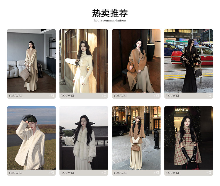 热卖推荐