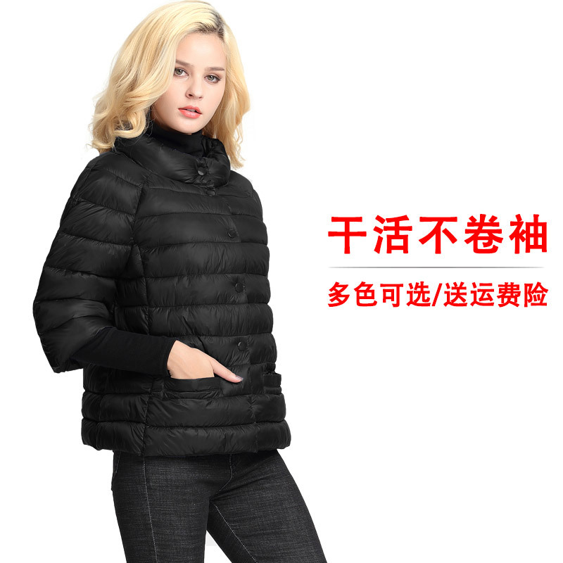 Lightweight down Jacket for Middle-Aged and Elderly Women, Mid-Sleeve, Half-Sleeve, Three-Quarter Sleeve, Short-Sleeve Duck down Jacket