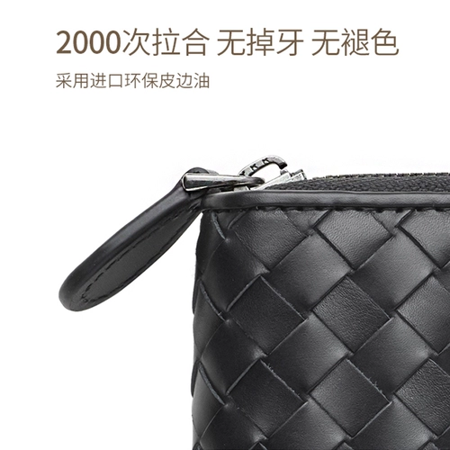 Мужской вместительный и большой ультратонкий картхолдер, изысканные плетеные карточки для водительских прав, из натуральной кожи