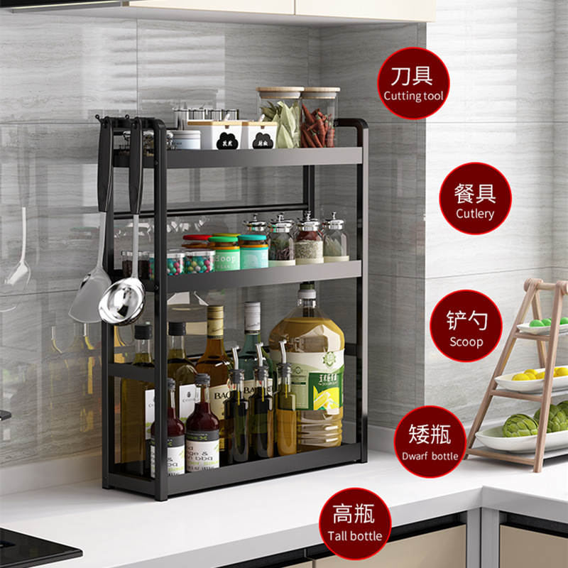 Small kitchen rack condiment home countertop shelf seasoning rack tabletop multi-functional storage rack for condiments