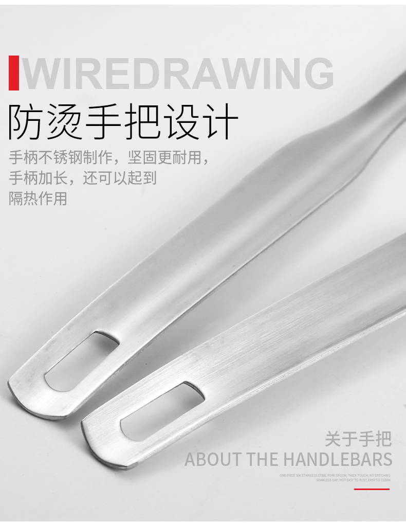 爵 奇 304 nồi lẩu inox muỗng súp muỗng thìa muỗng dầu vỏ dầu rò rỉ nhà bếp dụng cụ nấu ăn dụng cụ nhà bếp dụng cụ nhà bếp
