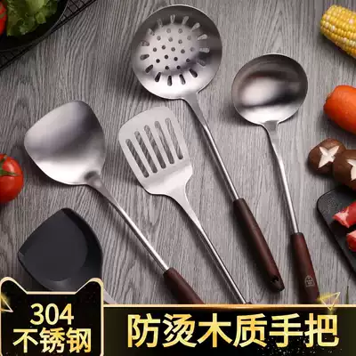 German Jackie 304 stainless steel spatula household cooking shovel thick non-stick pan anti-hot fried spoon Kitchen kitchenware