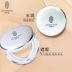 Bao Ji Ni cushion BB cream che khuyết điểm không tẩy trang cách ly dưỡng ẩm làm sáng tone da nữ Kem nền dạng lỏng cc cream thương hiệu lớn đích thực - Kem BB