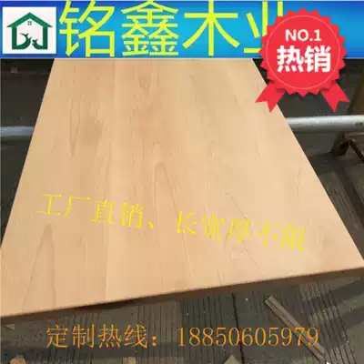 European red beech wood square wood wood solid wood carving plaque log board diy custom desktop bar surface