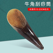 Japanese horn scraping tube hollow natural massage stick whole body acupuncture point for beautifying back neck and legs