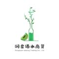 涧泉酒水商贸