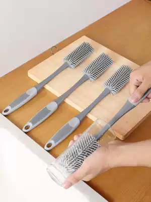 Cup brush bottle cleaning brush household multifunctional bottle brush kitchen cleaning artifact long handle without dead angle cup small brush