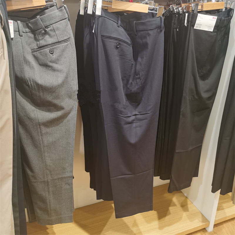 Trendy Men's Elastic Nine-Point Pants Versatile Casual Smart Pants Long Pants 444598/450275/439787