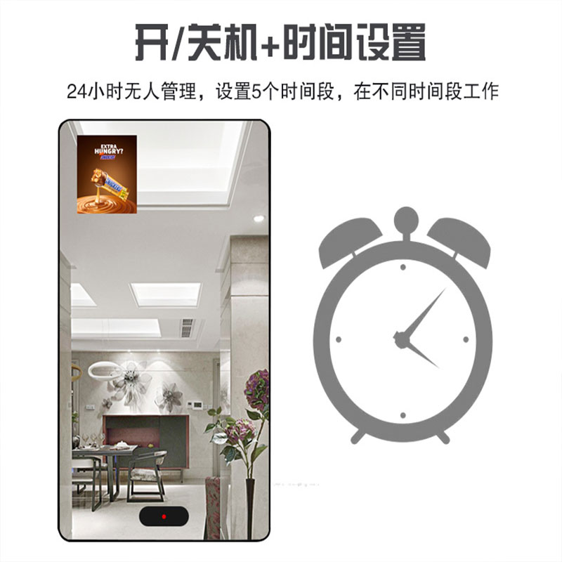 Smart mirror can see TV touch screen Mirror advertising machine LED bathroom mirror powder room multimedia display
