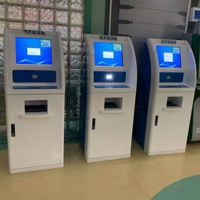 Hospital medical self-service terminal nucleic acid test report printer new crown vaccine queue for appointment All shells