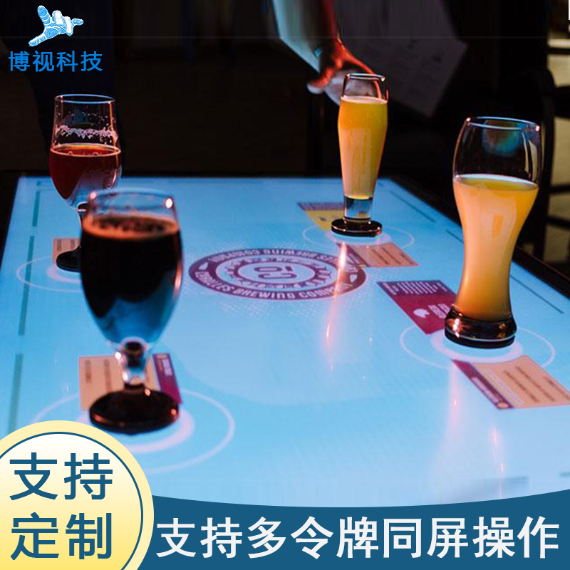 Intelligent Interactive Object Motion Recognition Desktop AR Physical Recognition Booth System Multi-Touch Screen Sensors