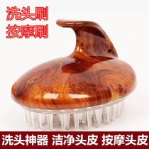 Shenyue imitation peach wood shampoo brush Scalp massage brush shampoo brush Bath comb massager does not hurt the scalp 215 brushes