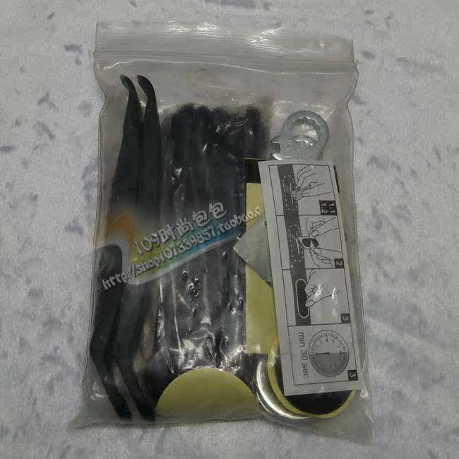 Outils pour vélo BIKEMATE - Ref 2286302 Image 17