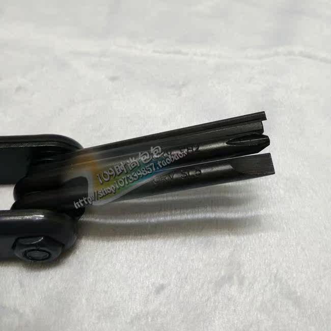 Outils pour vélo BIKEMATE - Ref 2286302 Image 38