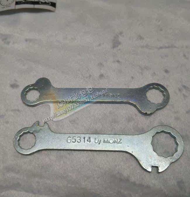 Outils pour vélo BIKEMATE - Ref 2286302 Image 50