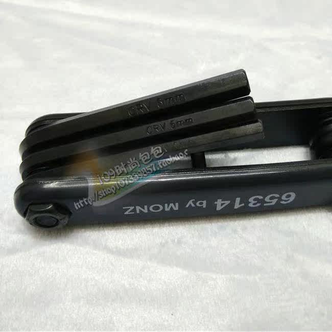 Outils pour vélo BIKEMATE - Ref 2286302 Image 37