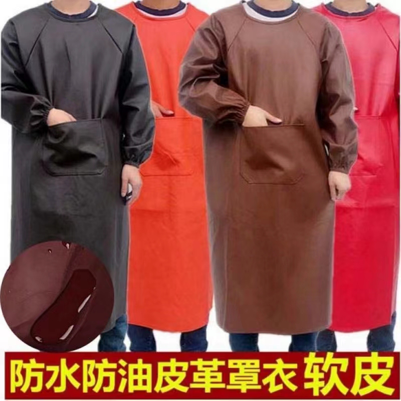 Waterproof and Oil-Proof Extended Leather Suit for Men and Women, Work Clothes, Leather Apron, Anti-Fouling Protective Coveralls for Pig Slaughter Factory Waterproof and Oil-Proof Extended Leather Suit for Men and Women, Work Clothes, Leather Apron, Anti-Fouling Protective Coveralls for Pig Slaughter Factory