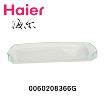 Suitable for Haier refrigerator lower bottle holder shelf hanging box bottle frame Small bottle holder Upper bottle holder Refrigerator door bottle holder