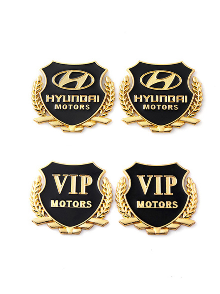 Hyundai Langdong lead Yuena Yuedong Ruina car side label metal car sticker personality block change decorative car sticker