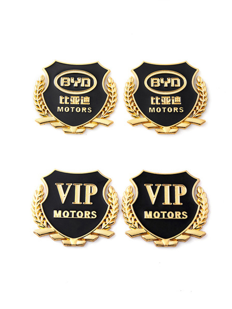 BYD F3 F0S6G3R Su Rui G6G5 car side label metal car label sticker to block scratches to change decorative car stickers