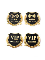 BYD F3 F0S6G3R speed sharp G6G5 car side marked metal car label shielded scrape change decoration car sticker