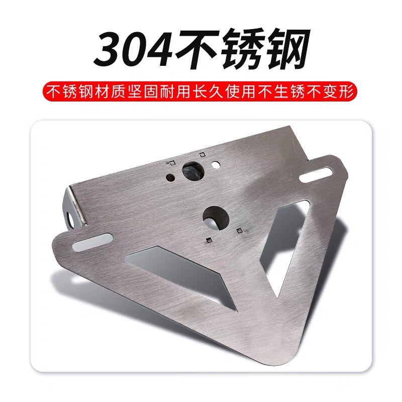 Benda Jinjila BD300 stainless steel license plate frame distortion-free installation direction light modified short tail rear fender