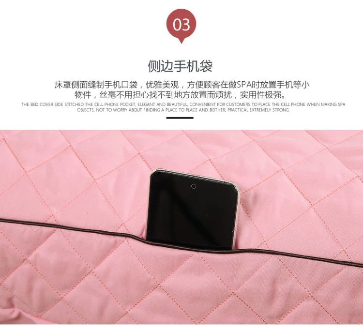 gạo Hàn Quốc bedspread trắng liệu pháp xoa bóp massage giường đẹp giường bìa 70 cm màu gia đình chung bốn chăn - Trang bị tấm