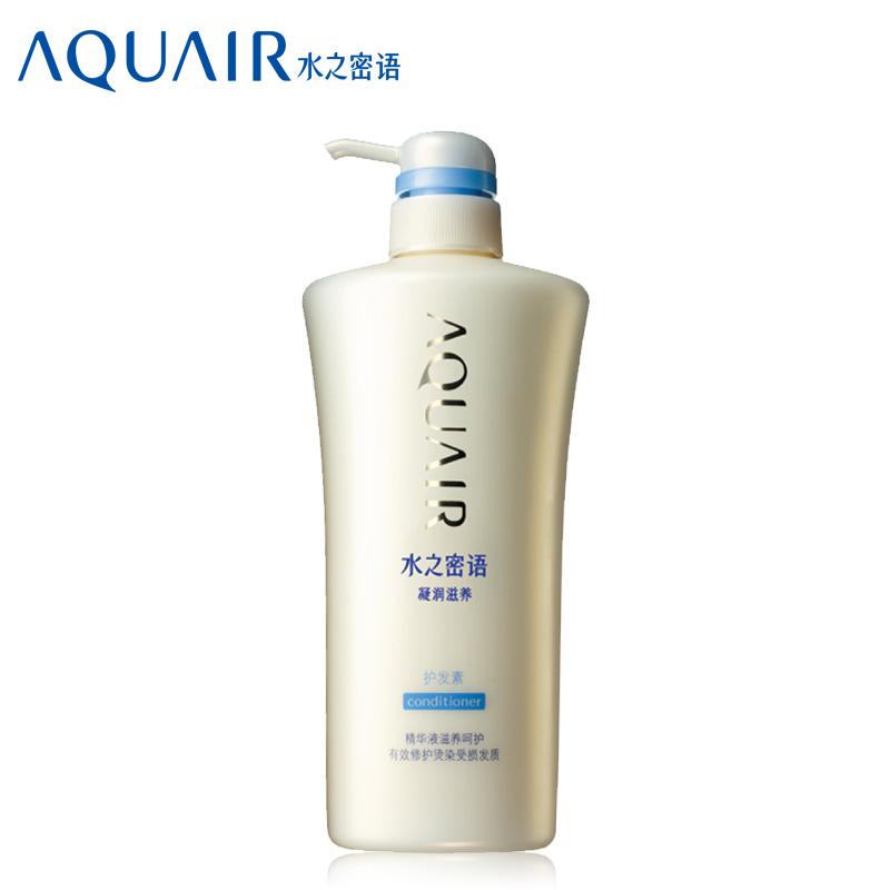 水之密语凝润滋养护发素/发膜600白密修护 资生堂正品