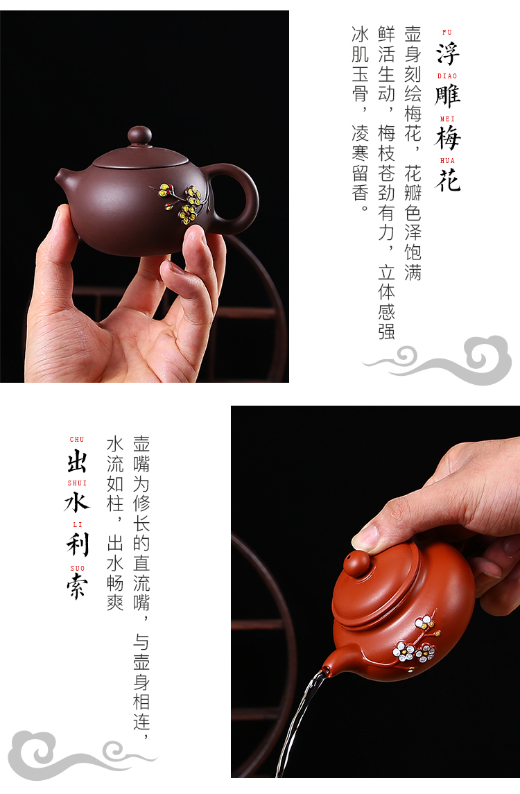 Bộ ấm trà đơn nhà ấm cúng handmade Shishi nồi gốm lọc ấm trà bộ ấm trà ấm trà đạo