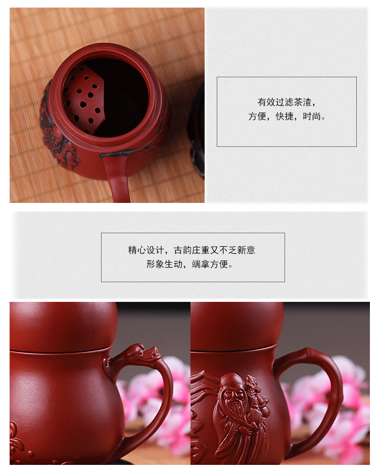 Cốc cát màu tím, cốc nhanh, một bình, một tách trà lọc, 1 người, bộ trà Kungfu, cốc gốm Wufu, cốc trà - Trà sứ bình pha trà thủy tinh có lõi lọc