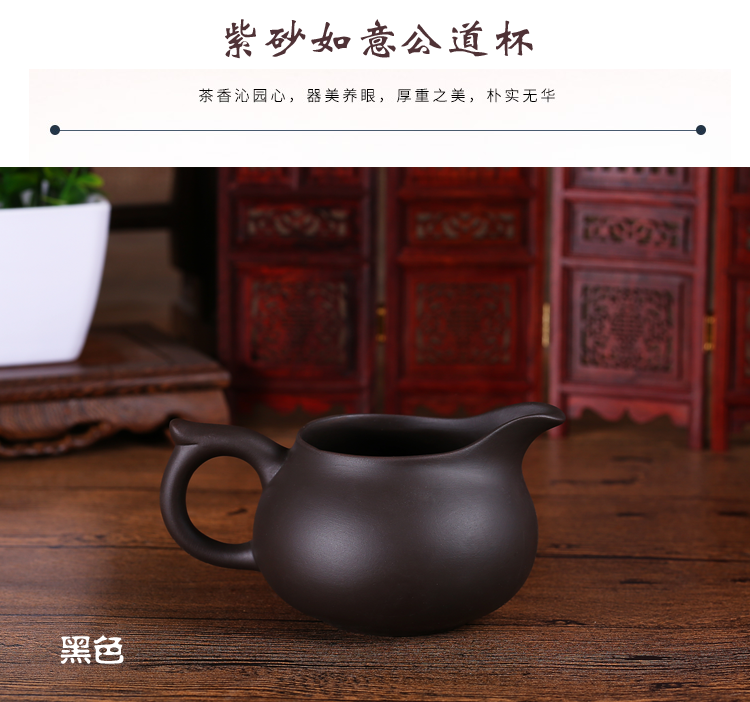 Bộ ấm trà Kung Fu Bộ ly cát đường màu tím Trà lớn Bộ ấm trà Bộ ấm trà Bộ phụ kiện Bộ tách trà Bộ ấm trà ấm ủ trà