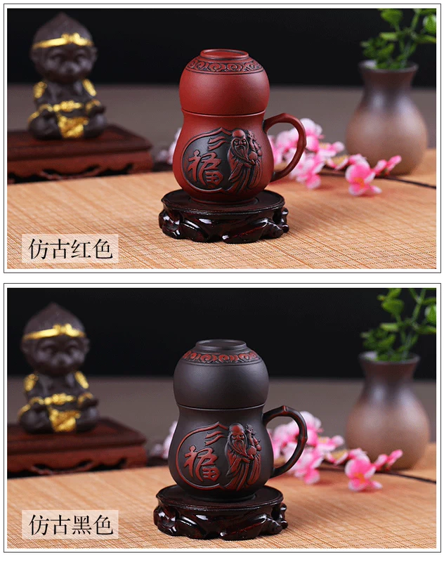 Cốc cát màu tím, cốc nhanh, một bình, một tách trà lọc, 1 người, bộ trà Kungfu, cốc gốm Wufu, cốc trà - Trà sứ