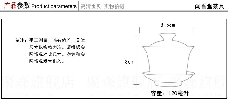 Kungfu tea set hộ gia đình trà bát tím cát ba bát chén gốm lớn bìa bowl set với nắp sản xuất bia trà bát