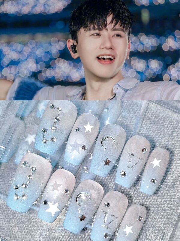 Zhang Jie•Unlive Yao Beidou Tour Concert•Beidou Seven Stars Logo Star and Moon Nail Art Wearable Nails Merchandise